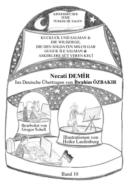 {Title} 3 salman3.jpg